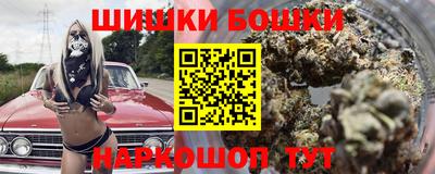 мескалин Нарткала