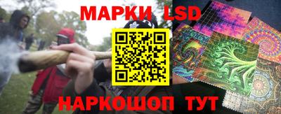 кокаин Наро-Фоминск