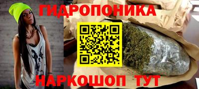 мефедрон VHQ Нальчик
