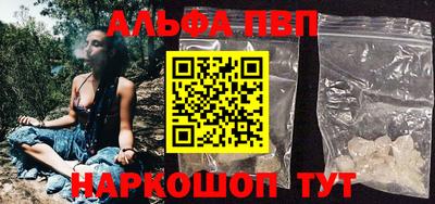 мескалин Нарткала