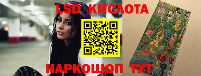 мефедрон VHQ Нальчик