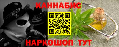 мескалин Нарткала