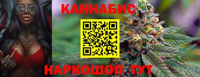 мескалин Нарткала