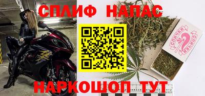 мескалин Нарткала
