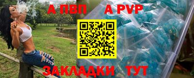 мескалин Нарткала