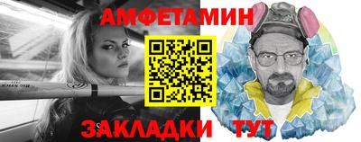 мескалин Нарткала