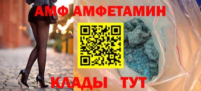 мефедрон VHQ Нальчик