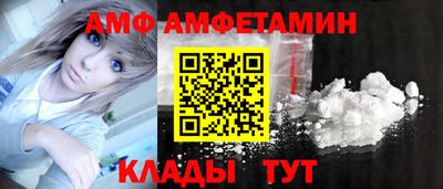 мескалин Нарткала
