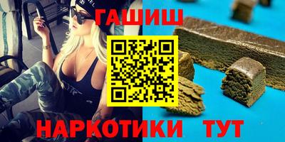 мескалин Нарткала