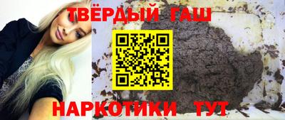 мефедрон VHQ Нальчик